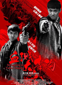 免费h动漫