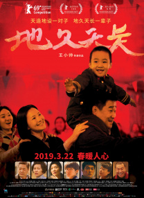 人人爽人人爽人人爽